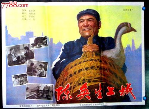 不动产证过户需要夫妻双方到场吗