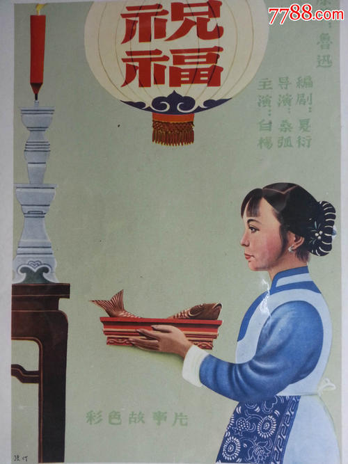大西洋学院Economics Degree Certificate